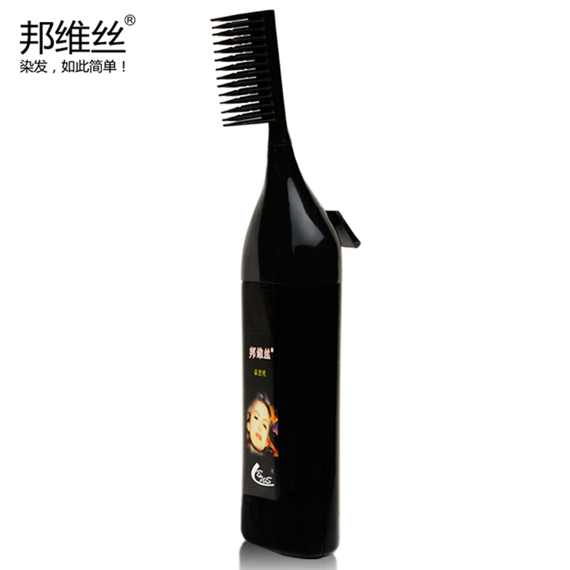 上海邦维丝染发梳三件套工具只是空梳不含染发剂本品牌使用